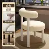 Banqueta de maquiagem moderna, cadeira de mesa estilo ins, banqueta com encosto, cadeira de maquiagem para penteadeira de quarto, atacado de luxo leve, outros itens