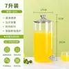 Dispensador de Jugos para Buffet, Máquina Comercial de Bebidas para Desayuno de Hotel, Dispensador de Leche Caliente, Cubeta Calentadora de Leche de Soya, Tetera de Vidrio para Infusiones