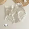 Falda Xiaolan L037 Deseo Puro Ligeras Transpirables Malla de Lunares Encaje Calzones de Algodón Puro para Mujer Tiro Medio Bragas de Cadera