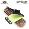 Dispositivo de Limpeza e Manutenção de Cordas de Guitarra Direto da Fábrica Dispositivo de Limpeza Dispositivo de Limpeza de Cordas Preto Verde