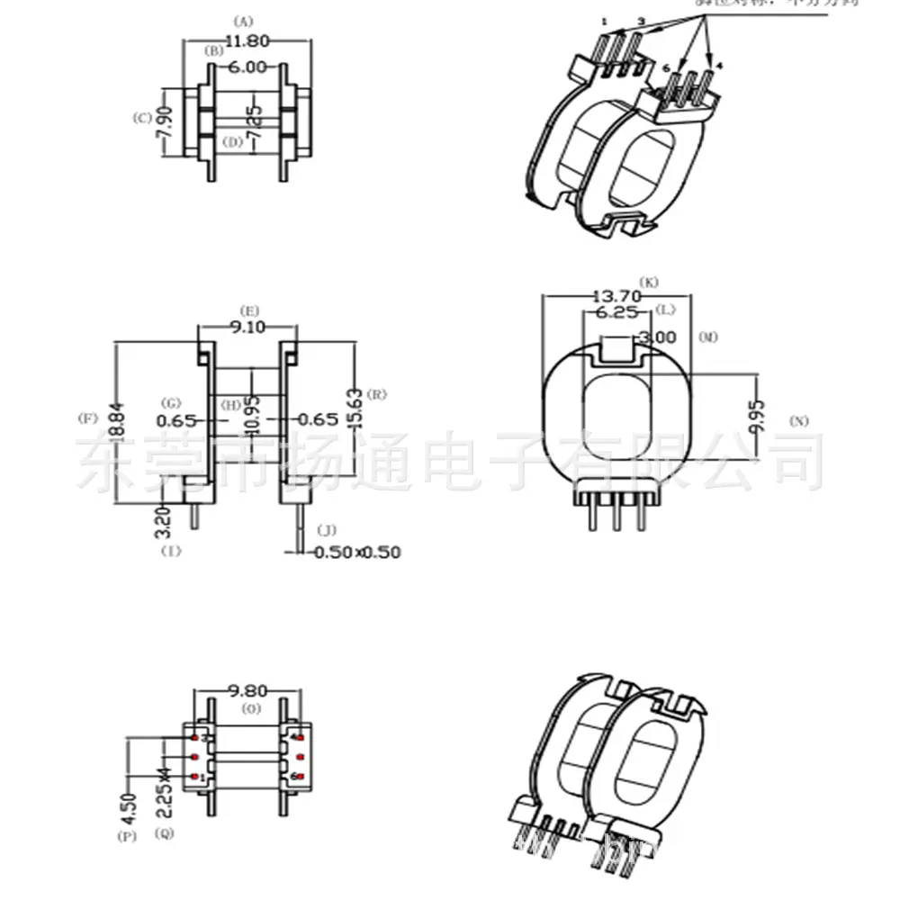 ATQ17 (2)