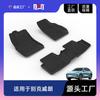 Alfombrillas de Suelo para Coche de TPE Adecuadas para Buick Micro Blue 6 7 Verano Pro Excelle Gt Gl6 Dedicado Excelle Xt