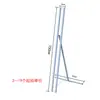 Soporte de Figura Tipo H de Tubo Cuadrado Tipo a Prueba de Viento Grosor Espeso Soporte de Tablero KT Soporte de Figura Tablero Publicitario Soporte de Exhibición Soporte de Persona de Pie