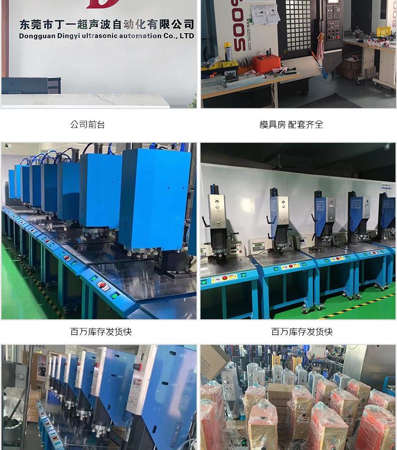 标准版详情510_13.jpg