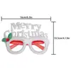 Gafas Navideñas Papá Noel Muñeco de Nieve Cuernos de Reno Monturas de Gafas Suministros de Decoración para Fiestas Infantiles Gafas Navideñas al por Mayor
