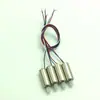 Accesorios para drones SYMA X26 X26A X80: batería, motor, hélice, marco del motor, carcasa, cable de carga