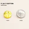 Botones Metálicos de Moda con Patas, Botones Redondos de Aleación de Zinc de Alta Gama Cosidos a Mano, Botones Decorativos para Trajes y Chaquetas Pequeños Estilo Chanel