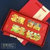 Pegatina Metálica para Refrigerador Texto de Ciudad Creatividad Beijing Shanghái Luoyang Changsha Gan Xinjiang Hubei Suzhou Hangzhou Memorial