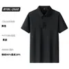 Alternativa Nido de Pájaro Camiseta de Manga Corta de Secado Rápido para Hombre Verano Camisa Polo de Negocios con Cuello Personalizado, Compra Grupal, Personalización de Nylon de Seda de Hielo