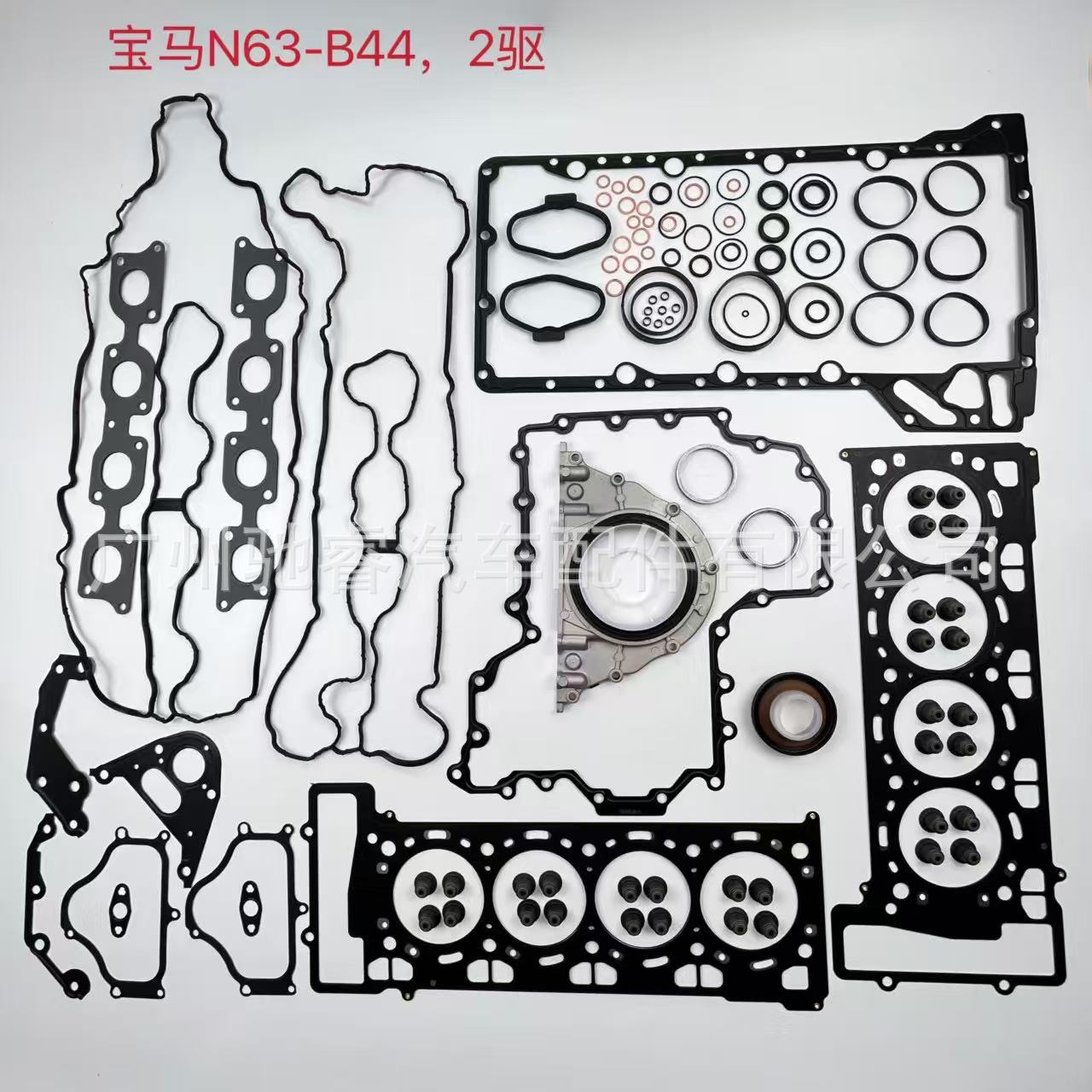 7d2e0f7bf4c664936f31afed29e627