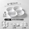 Vajilla de melamina A5 plato para dumplings de doble compartimento plato blanco con plato para vinagre para dip separado plato comercial para camarones plato para snacks de imitación porcelana