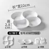 Vajilla de Melamina Kaiba Plato de Doble Compartimento Blanco con Plato para Vinagre Plato Divisor para Salsa de Moje Plato Comercial para Camarones Plato para Snacks Imitación Porcelana