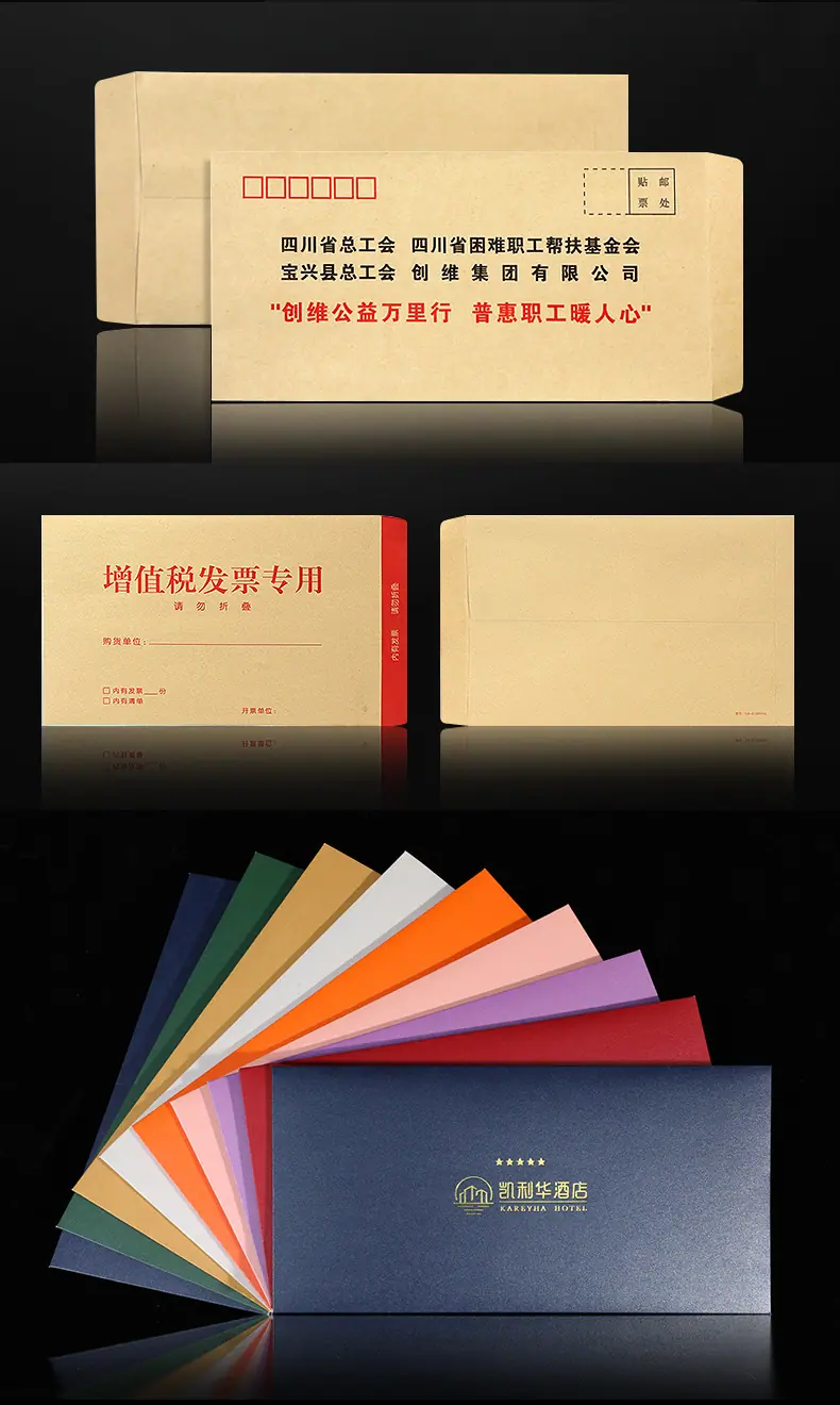 详情15.png