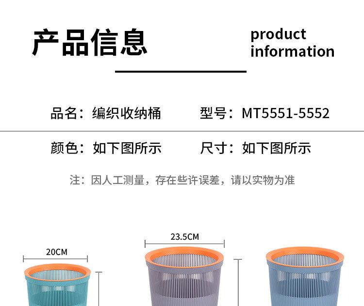 详情_01.jpg