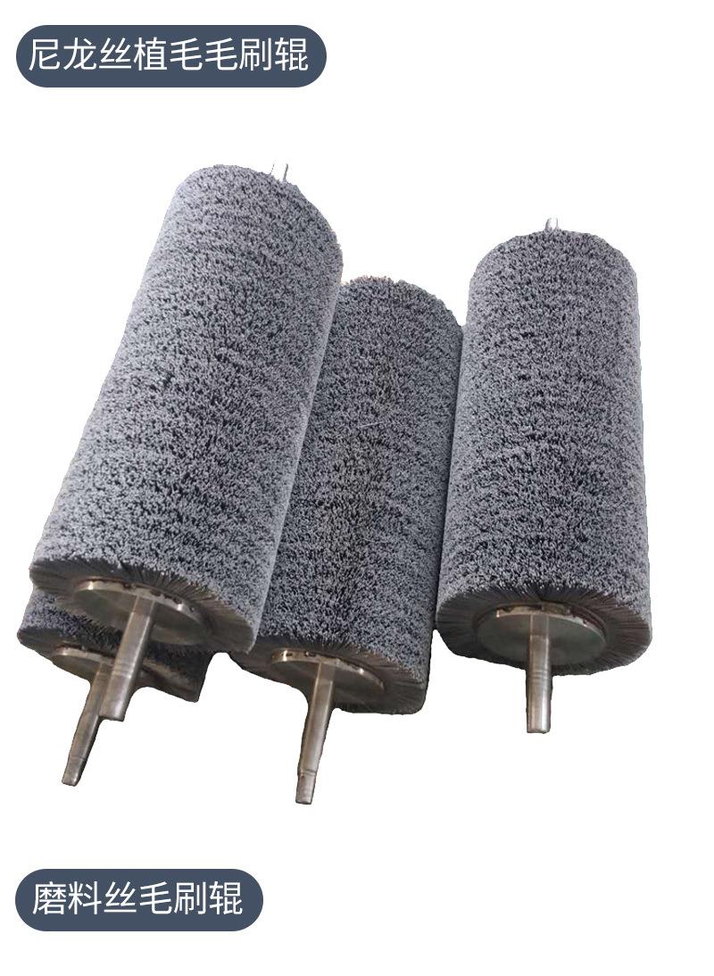 德顺刷业--毛刷辊详情_06.jpg