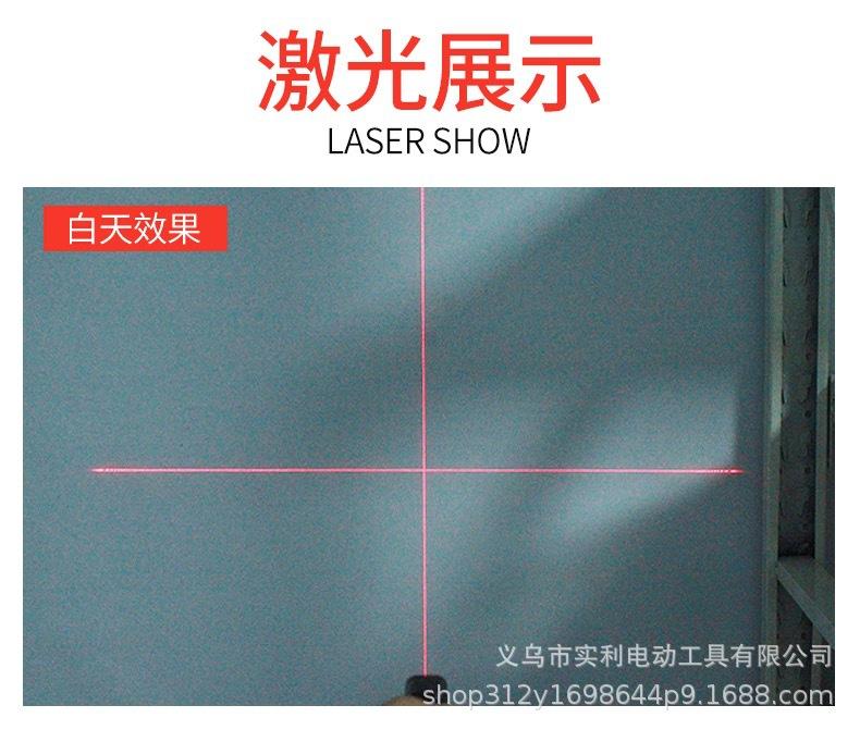 微信图片_20210917150644.jpg