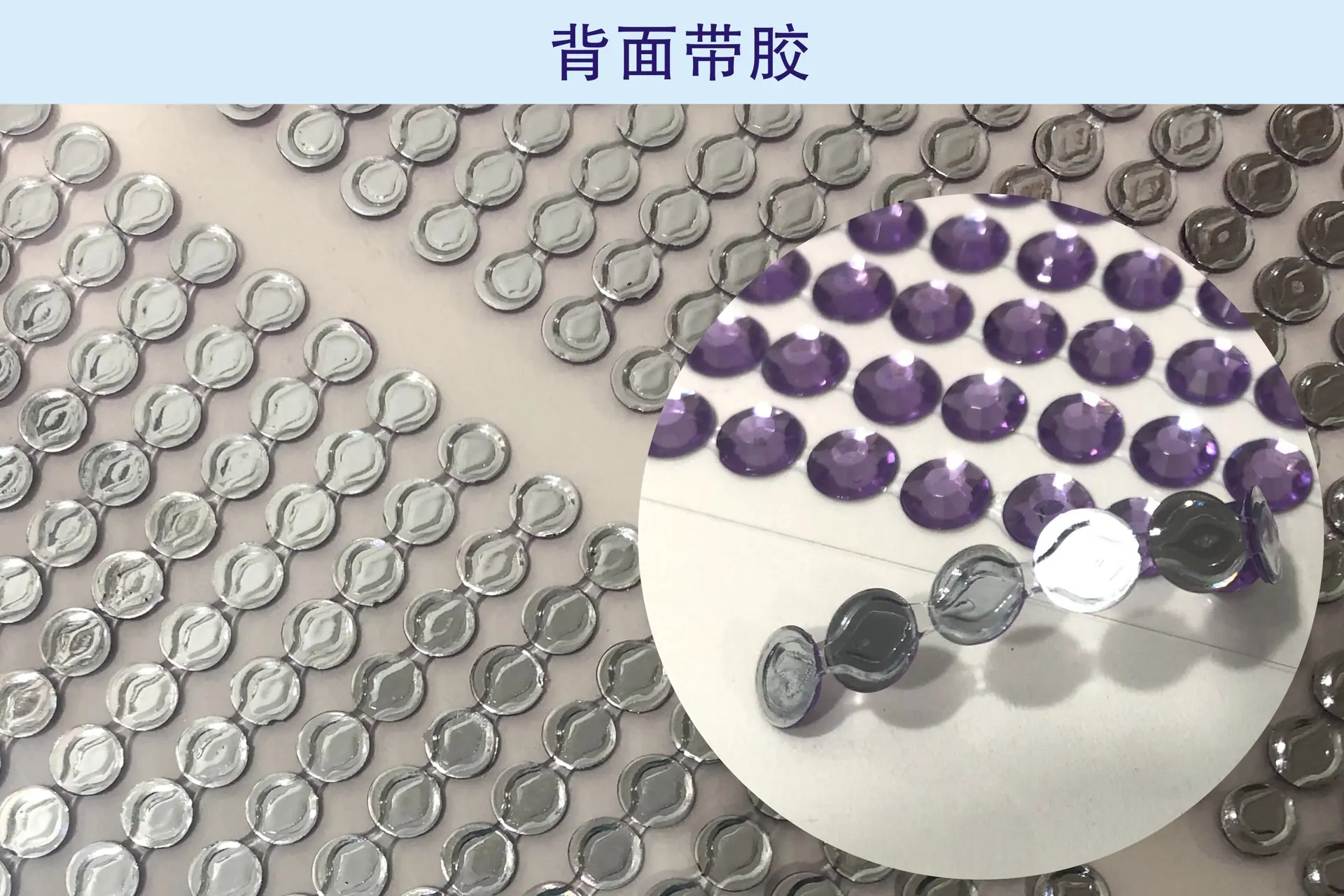 背面.jpg
