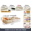 Sofá de Couro Genuíno Tongyu Estilo Leve de Luxo Camada Superior para Sala de Estar Apartamento Pequeno Orelhas de Elefante Estilo Francês Creme