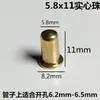 Hebilla de Resorte Chapada en Cobre de 6 mm Tubo Telescópico Posicionamiento Interno Hebilla de Mármol Resorte de Alambre en Forma de V Accesorios para Tiendas de Campaña