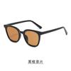 Gafas de sol anti-UV de moda 2022, estilo coreano, con explosiones en vivo de TikTok, estilo retro, para parejas