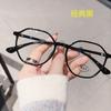 Nuevas gafas anti-luz azul para mujer, gafas poligonales para presbicia y miopía, se pueden equipar con cómodas gafas HD cómodas.
