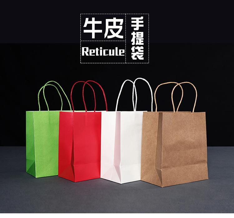 牛皮纸手提袋详情页_01.jpg