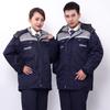 Overoles de invierno para hombre engrosados resistentes al desgaste ropa de protección laboral para fábrica de reparación de automóviles traje a prueba de frío cálido overoles de taller chaqueta acolchada de algodón