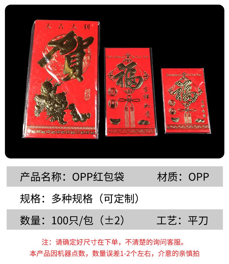 详情_02.jpg