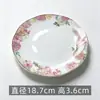 Venta al por mayor de fabricantes de vajilla de cerámica estilo rústico, que incluye cuencos, platos y juegos de platos para uso doméstico, así como platos de porcelana de hueso personalizados para hoteles y restaurantes, perfectos como regalos.