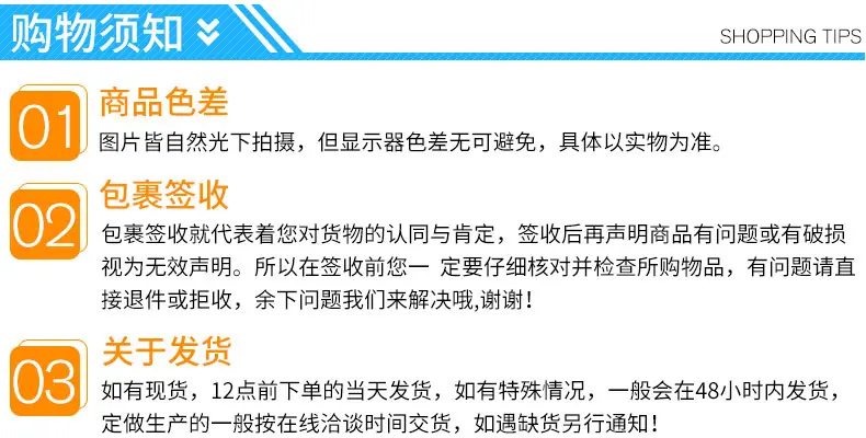 不干胶自粘带_13