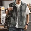 Chaleco de Mezclilla de Verano para Hombre, Chaleco sin Mangas Retro Vintage de Talla Grande, Ropa de Trabajo con Bolsillos Grandes, Chaqueta Chaleco