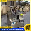 Máquina Selladora de Extremos de Manguera Compuesta Equipo de Sellado de Tubos de Aluminio Totalmente Automático Máquina de Relleno y Sellado de Extremos de Pasta de Dientes de Escritorio