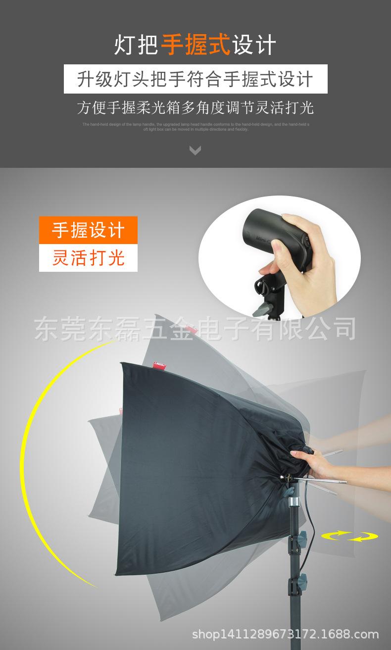 四角伞-双箱-5310-3_05.jpg