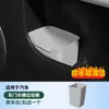 Adecuado para Li Auto I8L6L7L8L9Mega Cubo de Basura para Coche Caja de Almacenamiento para Paraguas Accesorios Impermeables de Silicona para el Interior del Coche