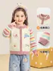 Ropa infantil Kaka Panda cárdigan para niñas tejido para niños conjunto de otoño abrigo de otoño para bebé top de moda para bebé primavera y otoño