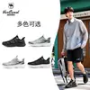 Zapatos Deportivos para Hombre Western Camel para Exteriores, Zapatos Casuales Ligeros y Transpirables, Zapatos para Correr Versátiles, Tenis Geniales y Versátiles
