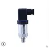 Transmisor de Presión CYYZ11 Sensor de Silicio Difuso 4-20mA Presión de Aire Presión de Aceite Hidráulico Controlador En Stock