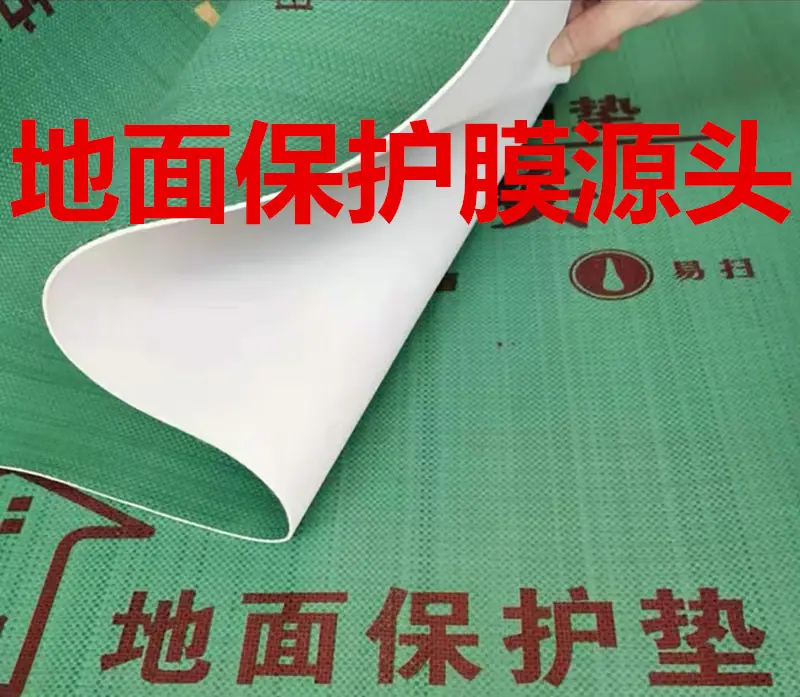 微信图片_20251125080152_117_23_副本