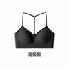 Lingerie sexy de alça Y sem costas para o verão, projetada para seios pequenos, oferecendo um efeito push-up, prevenindo a flacidez e apresentando um design fino, sem costura e semelhante a uma base.