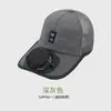Gorra de Béisbol con Ventilador Solar de Verano, Recargable, Unisex, Protección Solar, Protección UV, Visera Extendida, Sombrero de Sol para Pesca