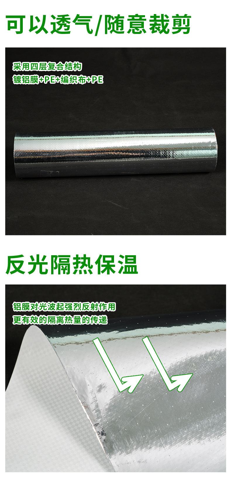 详情14_07