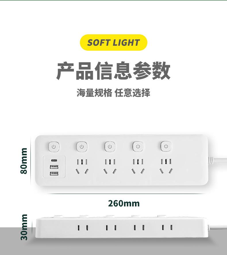 详情页_12.jpg
