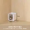 Caja de almacenamiento transparente de ángulo recto, organizador de gabinete, canasta de almacenamiento apilable para el hogar para bocadillos, juguetes, libros ilustrados, cosméticos y cajones
