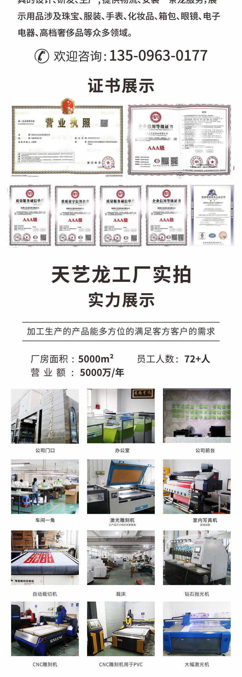 详情07.jpg