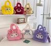 Bolso nuevo de seis colores portátil tipo mensajero niños lindo estudiante juguete de peluche cuadrado bolso pequeño niña caricatura