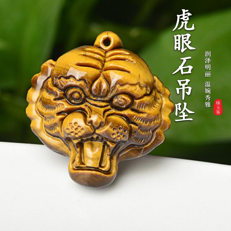 智贝主图_0黄虎睛石虎头吊坠男款木变石老虎头挂件虎眼石