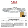 Cadena de Tenis Transfronteriza Plata de Ley S925 Pulsera de Moissanita, Deslumbrante de Gama Alta para Usar en Capas Lujo Nicho Pulsera de Tenis
