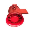 Ventilador Axial Fbcz a Prueba de Explosiones, Motor de Ahorro de Energía, Ventilador de Ventilación, Material de Acero al Carbono Resistente a Altas Temperaturas, Qiancheng
