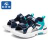 Zapatos para Niños Habi Bear 2024 Verano Nuevas Sandalias Deportivas para Jóvenes Moda Casual Playa Zapatos de Moda