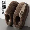 Pantuflas de Algodón para Hombre Invierno 2025 Nuevas para Interior Hogar Suela Gruesa Para Exteriores Cálidas Pantuflas de Algodón Peludo para Hombre Venta al por Mayor